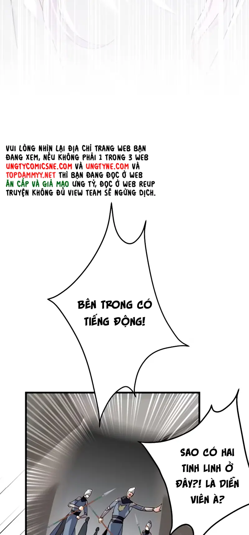 Thân Là Boss Cuối Cùng, Ta Lại Rơi Vào Tay Kẻ Tử Địch Chapter 11 - Trang 43