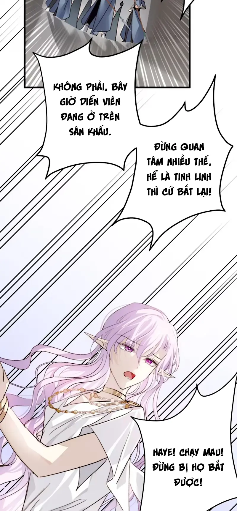 Thân Là Boss Cuối Cùng, Ta Lại Rơi Vào Tay Kẻ Tử Địch Chapter 11 - Trang 44