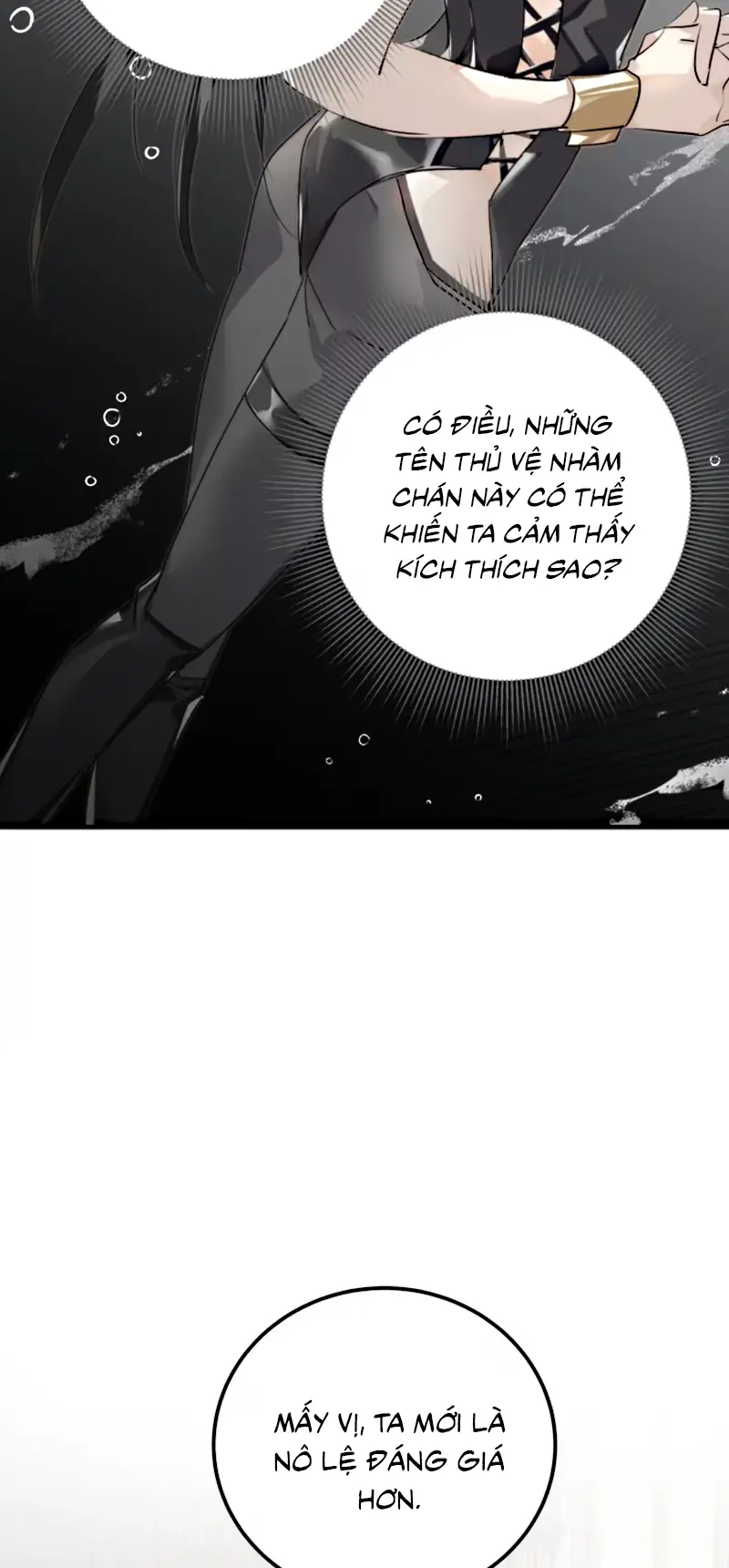 Thân Là Boss Cuối Cùng, Ta Lại Rơi Vào Tay Kẻ Tử Địch Chapter 11 - Trang 46