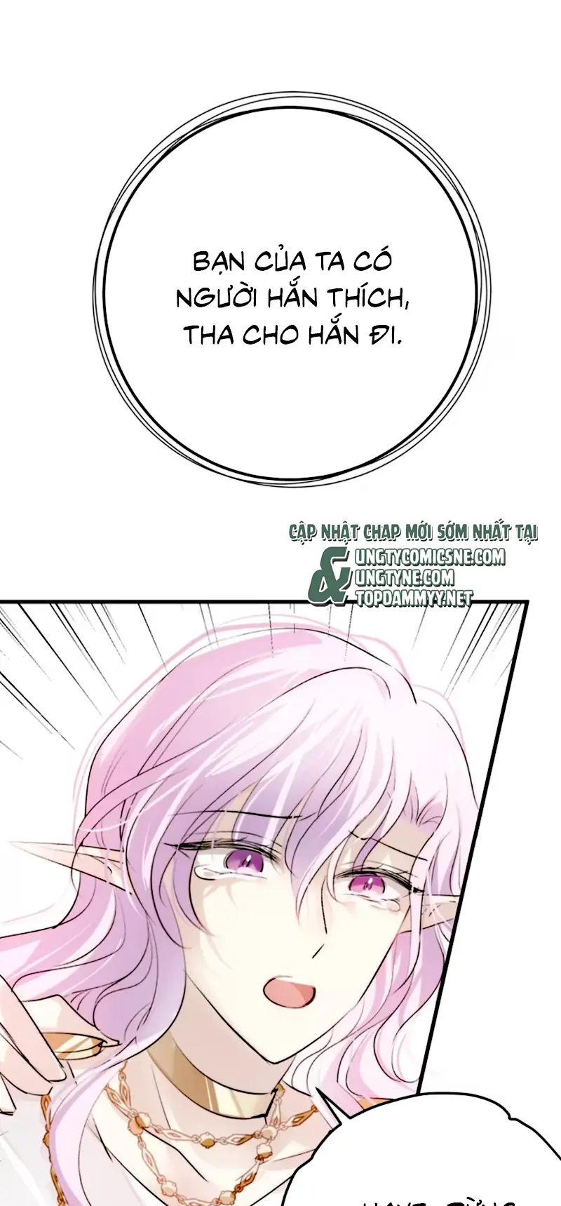 Thân Là Boss Cuối Cùng, Ta Lại Rơi Vào Tay Kẻ Tử Địch Chapter 11 - Trang 48