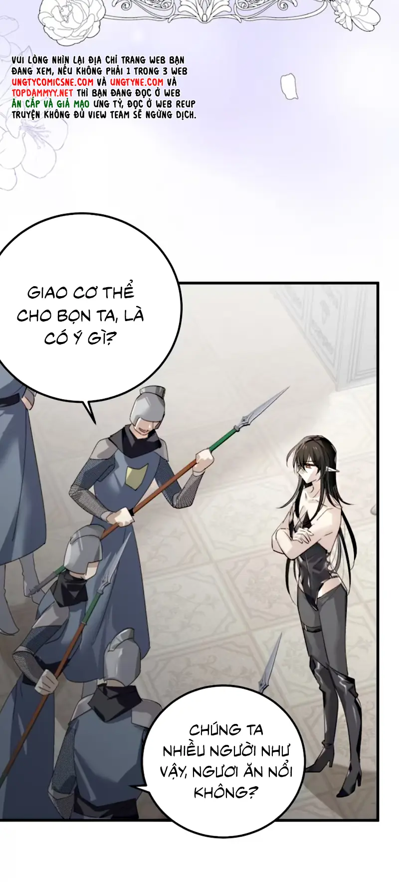Thân Là Boss Cuối Cùng, Ta Lại Rơi Vào Tay Kẻ Tử Địch Chapter 11 - Trang 50