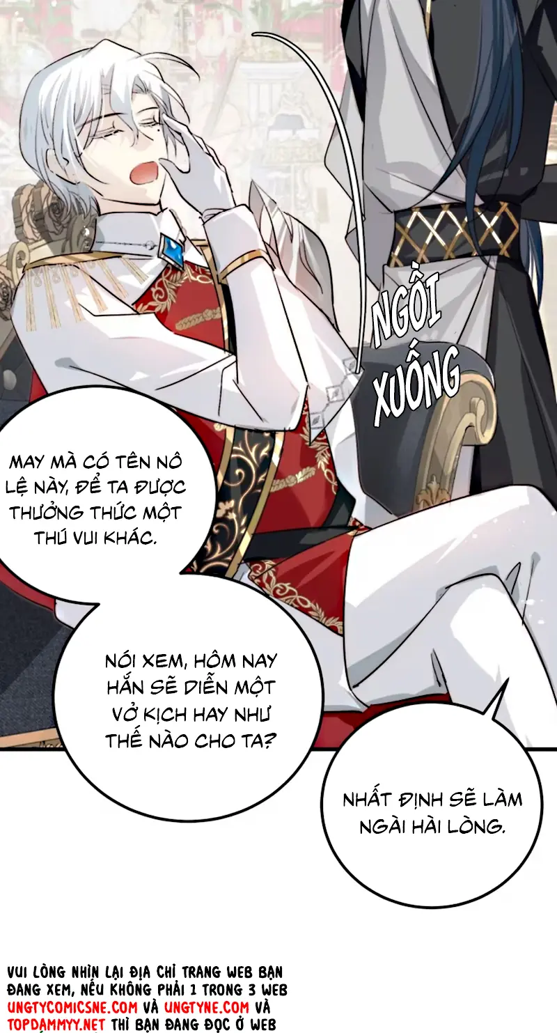 Thân Là Boss Cuối Cùng, Ta Lại Rơi Vào Tay Kẻ Tử Địch Chapter 11 - Trang 6