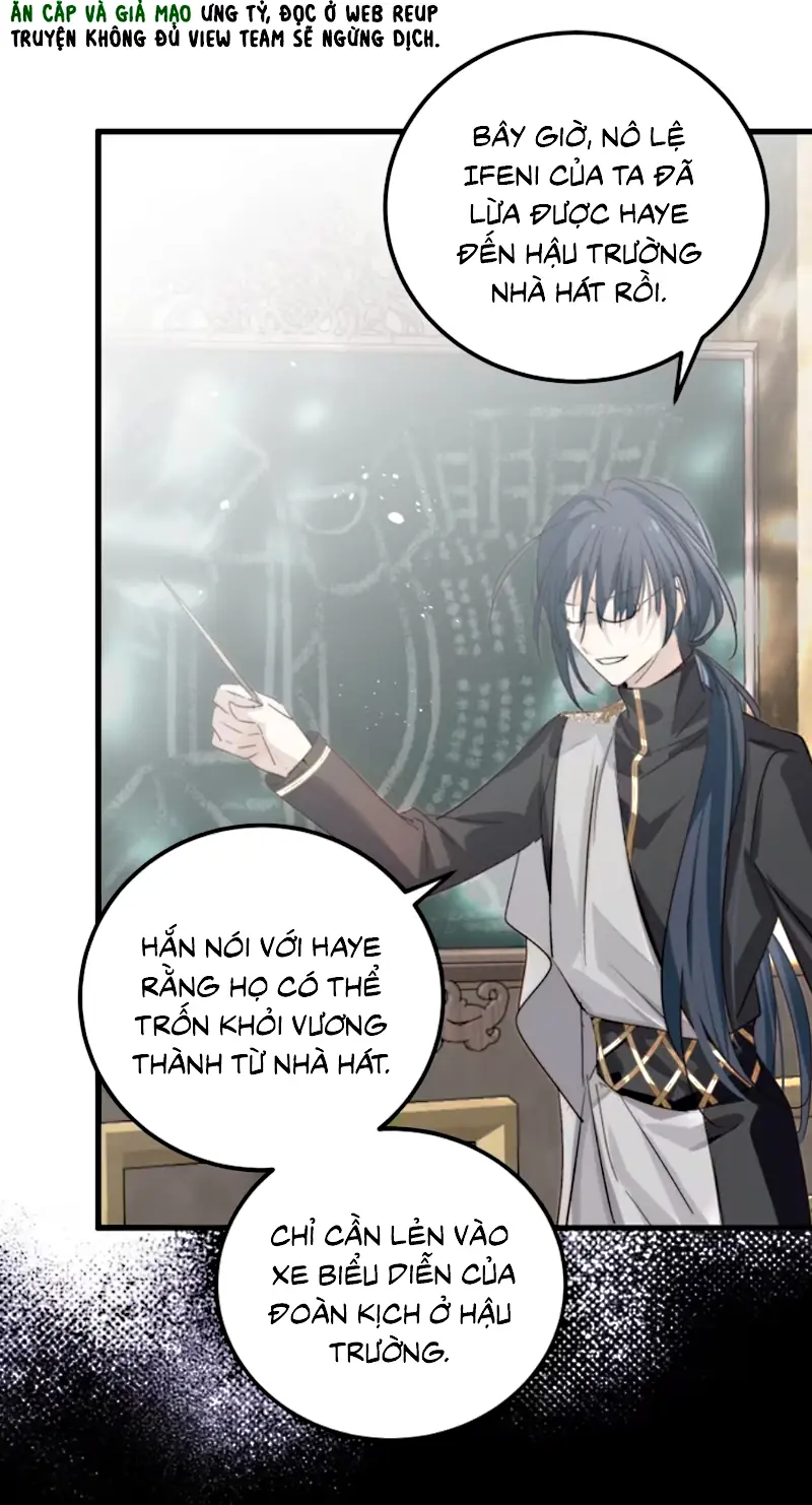 Thân Là Boss Cuối Cùng, Ta Lại Rơi Vào Tay Kẻ Tử Địch Chapter 11 - Trang 7