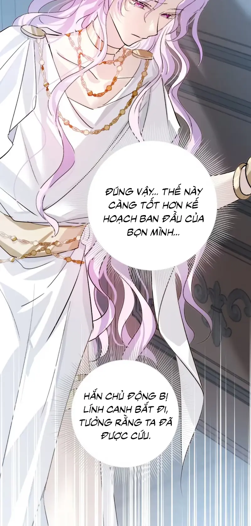 Thân Là Boss Cuối Cùng, Ta Lại Rơi Vào Tay Kẻ Tử Địch Chapter 12 - Trang 10