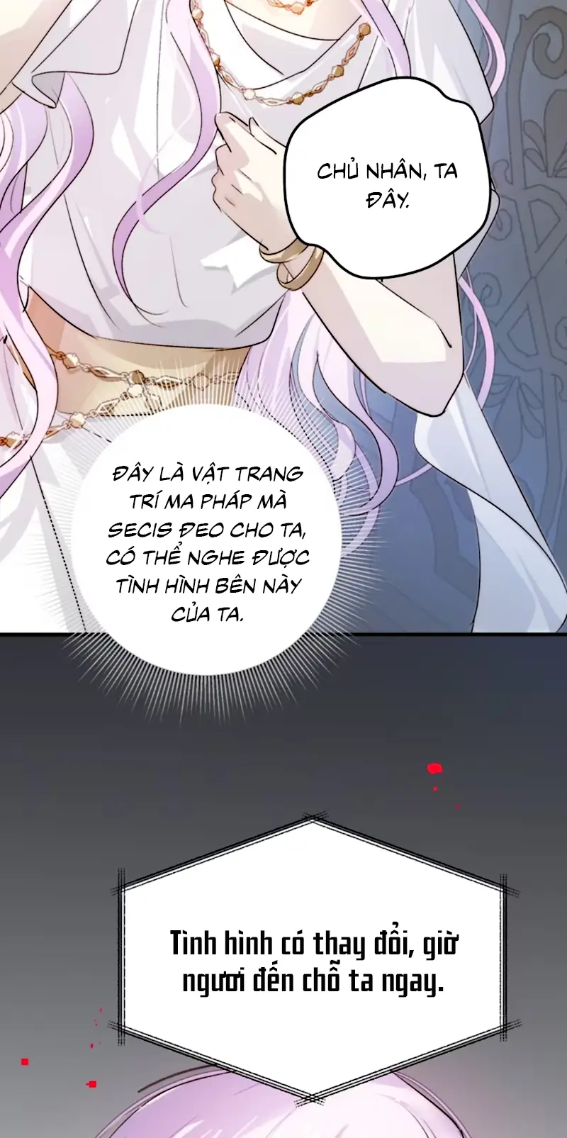Thân Là Boss Cuối Cùng, Ta Lại Rơi Vào Tay Kẻ Tử Địch Chapter 12 - Trang 20