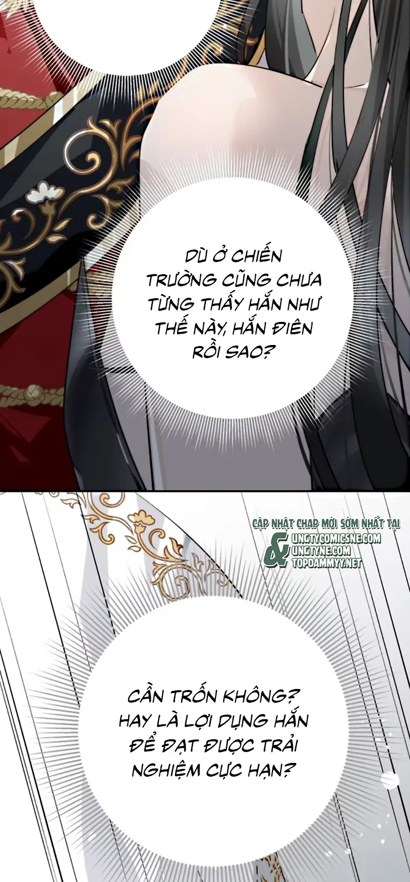 Thân Là Boss Cuối Cùng, Ta Lại Rơi Vào Tay Kẻ Tử Địch Chapter 12 - Trang 47