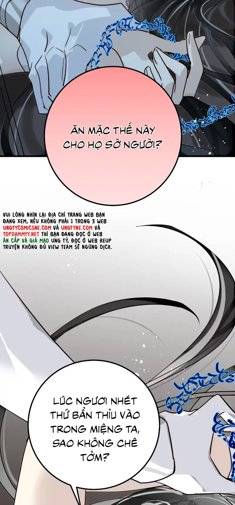 Thân Là Boss Cuối Cùng, Ta Lại Rơi Vào Tay Kẻ Tử Địch Chapter 12 - Trang 49
