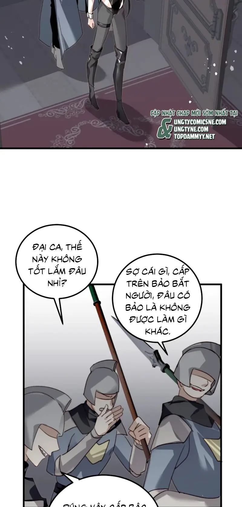 Thân Là Boss Cuối Cùng, Ta Lại Rơi Vào Tay Kẻ Tử Địch Chapter 12 - Trang 5