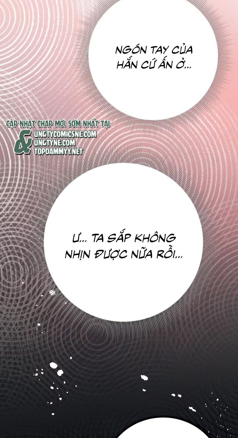 Thân Là Boss Cuối Cùng, Ta Lại Rơi Vào Tay Kẻ Tử Địch Chapter 13 - Trang 12