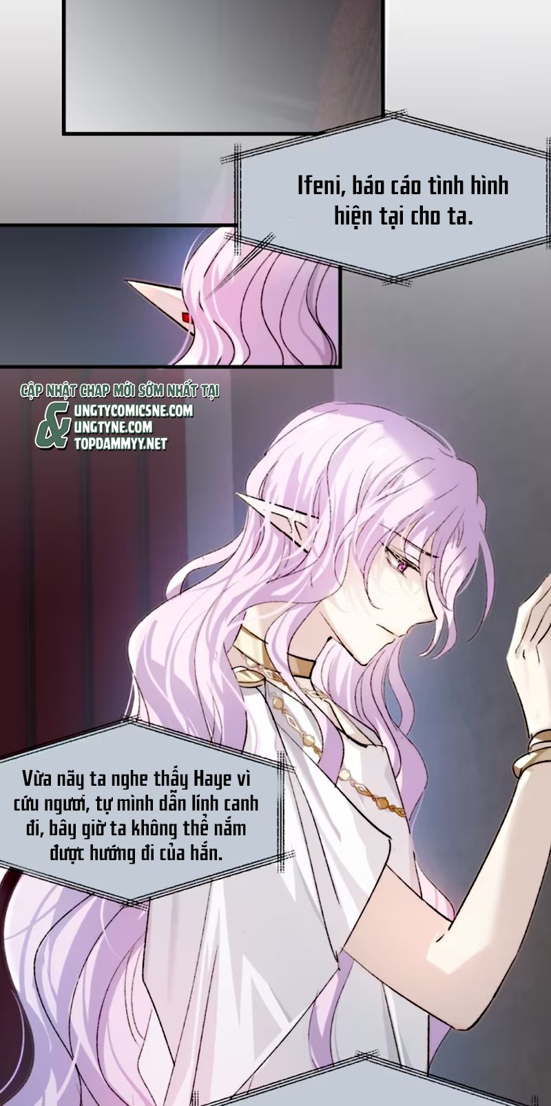 Thân Là Boss Cuối Cùng, Ta Lại Rơi Vào Tay Kẻ Tử Địch Chapter 13 - Trang 20