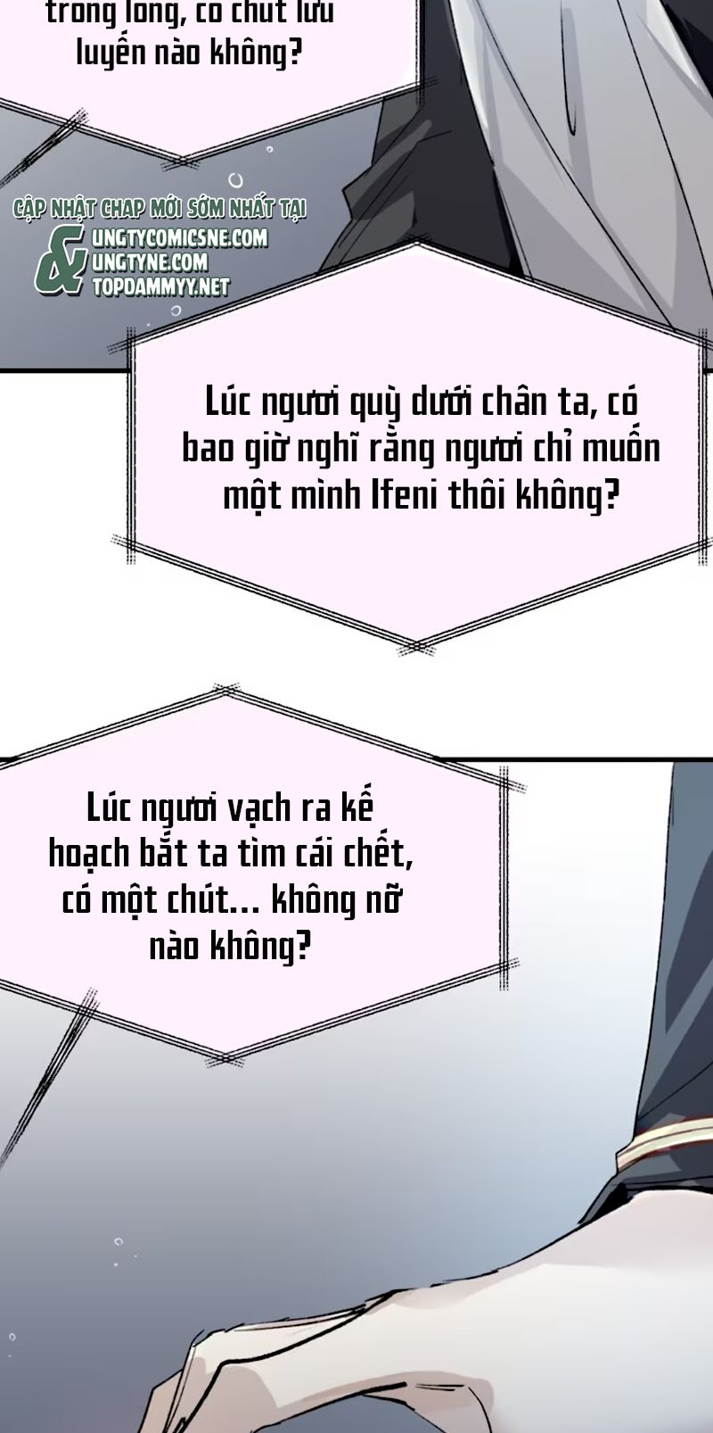 Thân Là Boss Cuối Cùng, Ta Lại Rơi Vào Tay Kẻ Tử Địch Chapter 13 - Trang 26