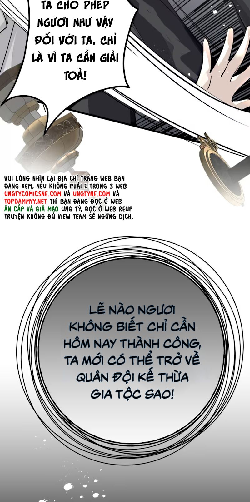 Thân Là Boss Cuối Cùng, Ta Lại Rơi Vào Tay Kẻ Tử Địch Chapter 13 - Trang 28