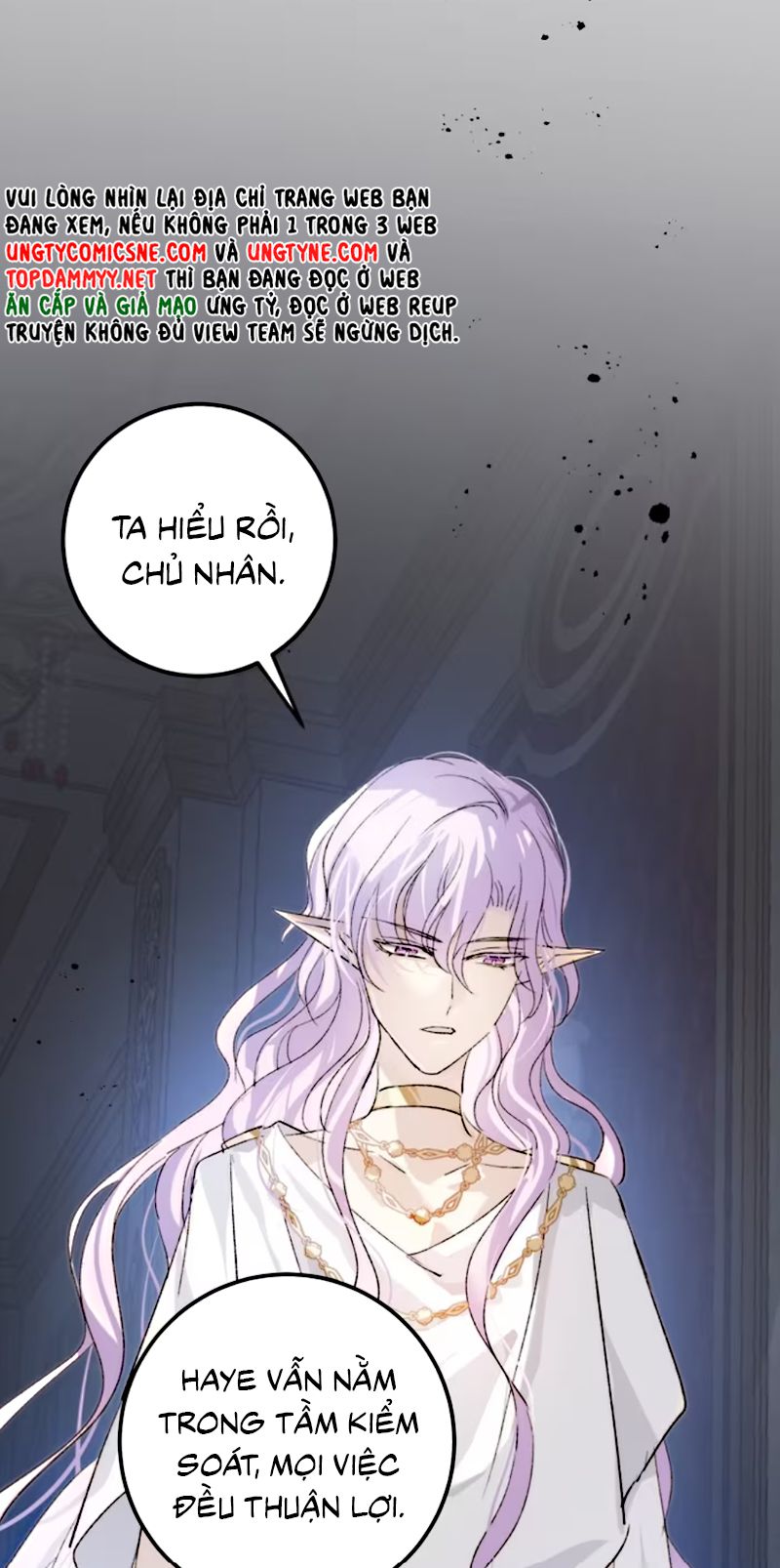 Thân Là Boss Cuối Cùng, Ta Lại Rơi Vào Tay Kẻ Tử Địch Chapter 13 - Trang 32