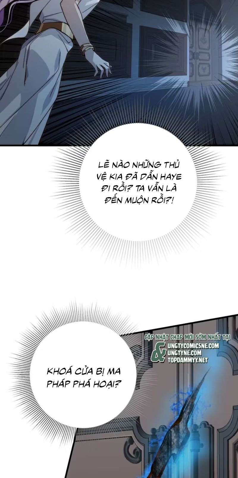 Thân Là Boss Cuối Cùng, Ta Lại Rơi Vào Tay Kẻ Tử Địch Chapter 13 - Trang 37