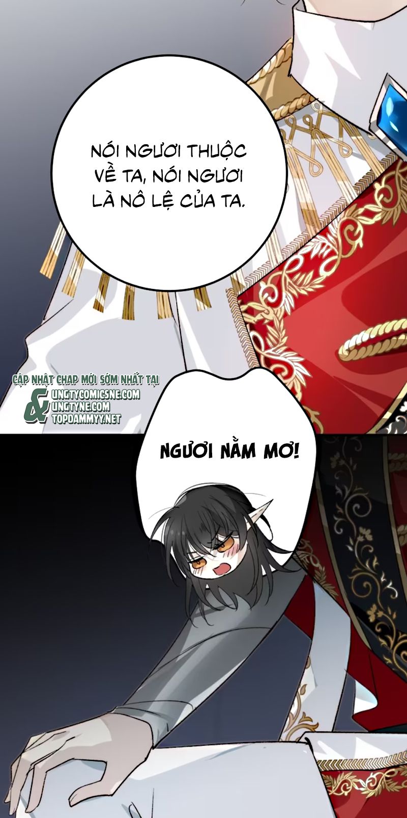 Thân Là Boss Cuối Cùng, Ta Lại Rơi Vào Tay Kẻ Tử Địch Chapter 13 - Trang 45