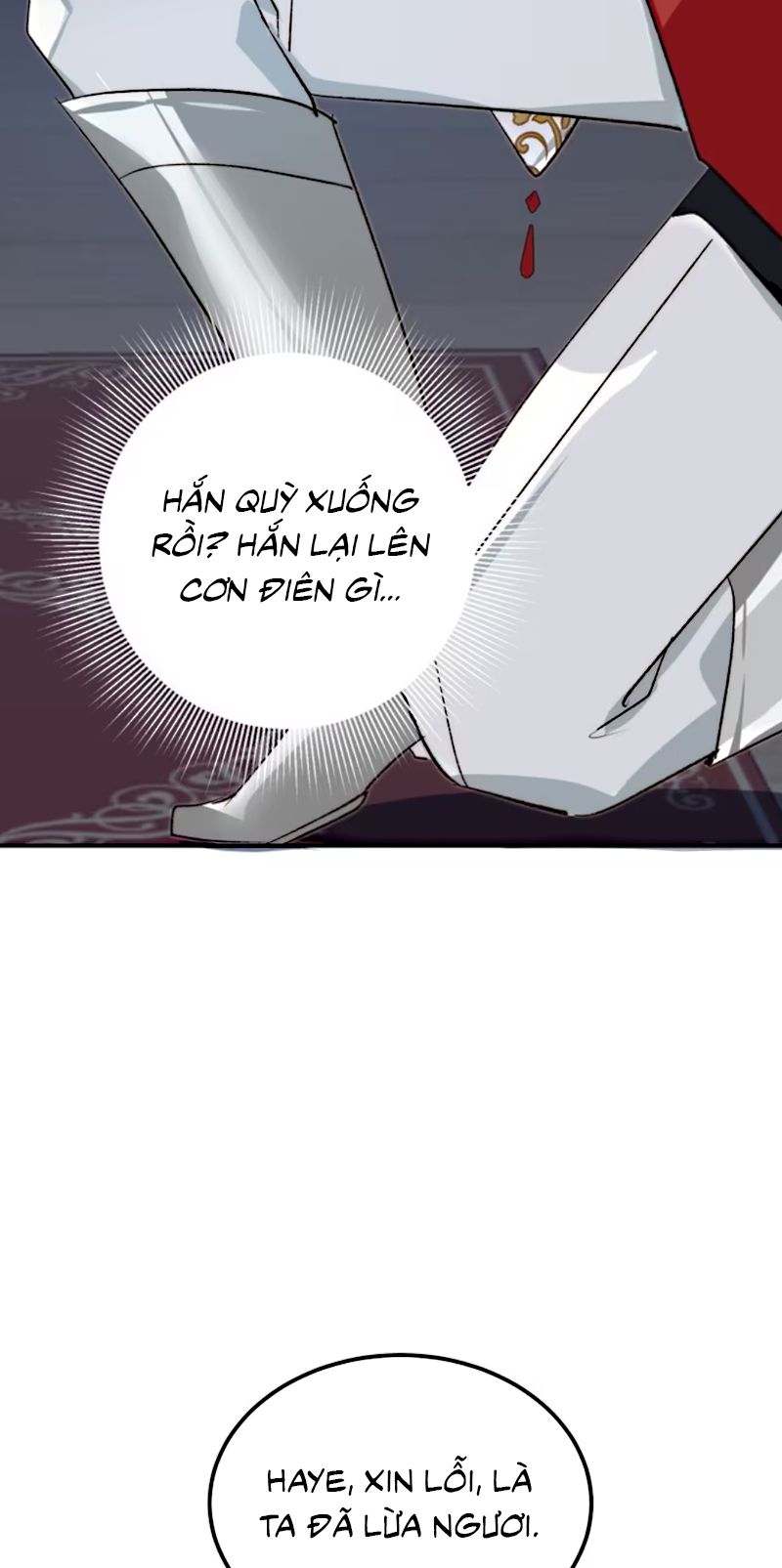 Thân Là Boss Cuối Cùng, Ta Lại Rơi Vào Tay Kẻ Tử Địch Chapter 13 - Trang 46