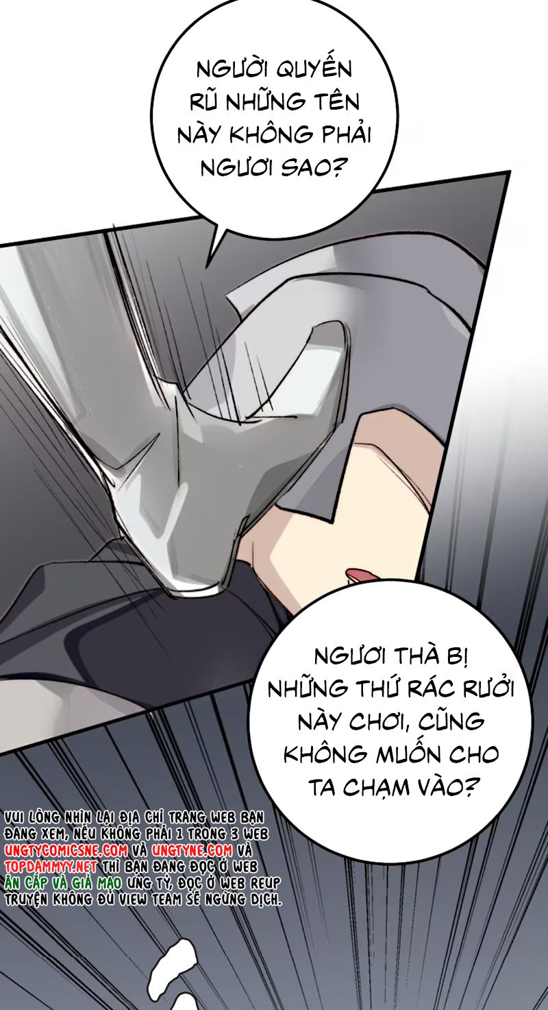 Thân Là Boss Cuối Cùng, Ta Lại Rơi Vào Tay Kẻ Tử Địch Chapter 13 - Trang 6