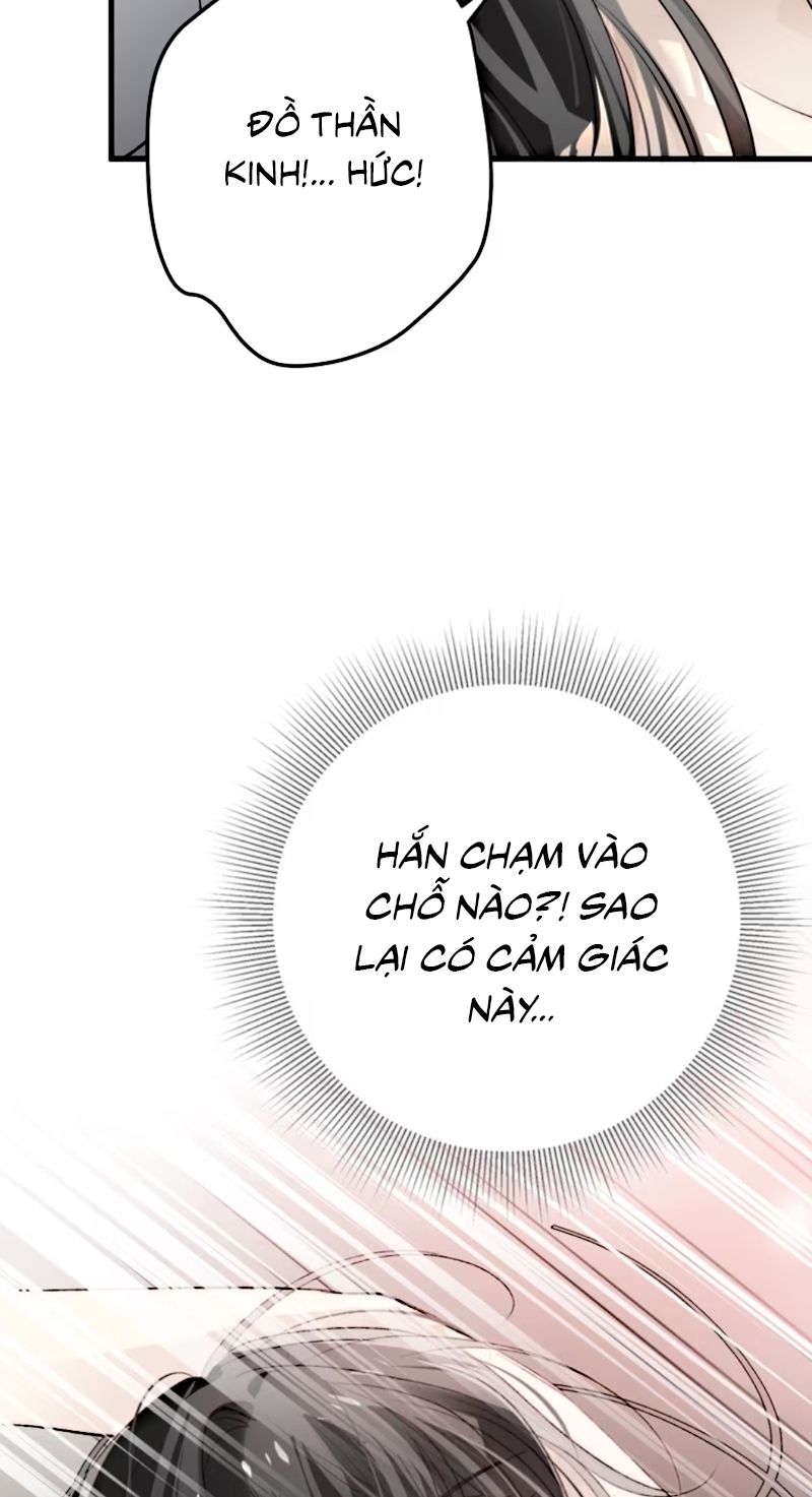 Thân Là Boss Cuối Cùng, Ta Lại Rơi Vào Tay Kẻ Tử Địch Chapter 13 - Trang 9