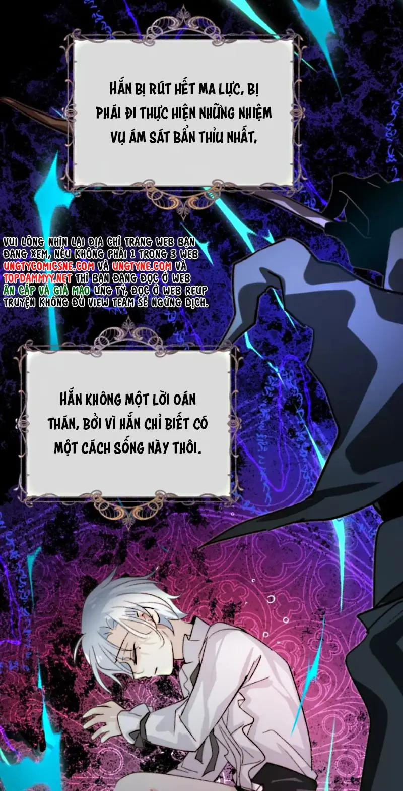Thân Là Boss Cuối Cùng, Ta Lại Rơi Vào Tay Kẻ Tử Địch Chapter 14 - Trang 13
