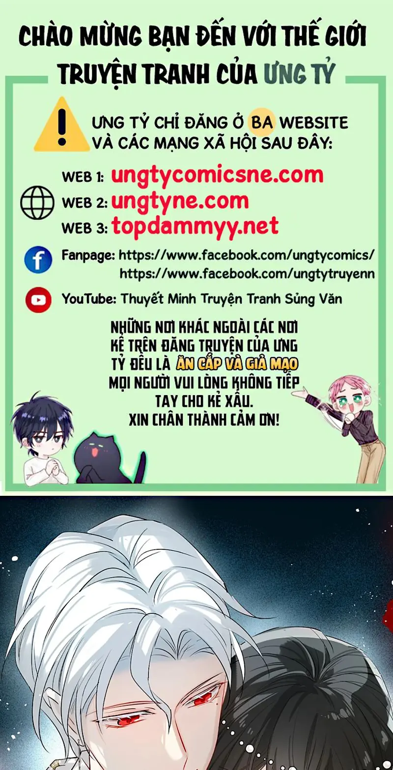 Thân Là Boss Cuối Cùng, Ta Lại Rơi Vào Tay Kẻ Tử Địch Chapter 14 - Trang 2