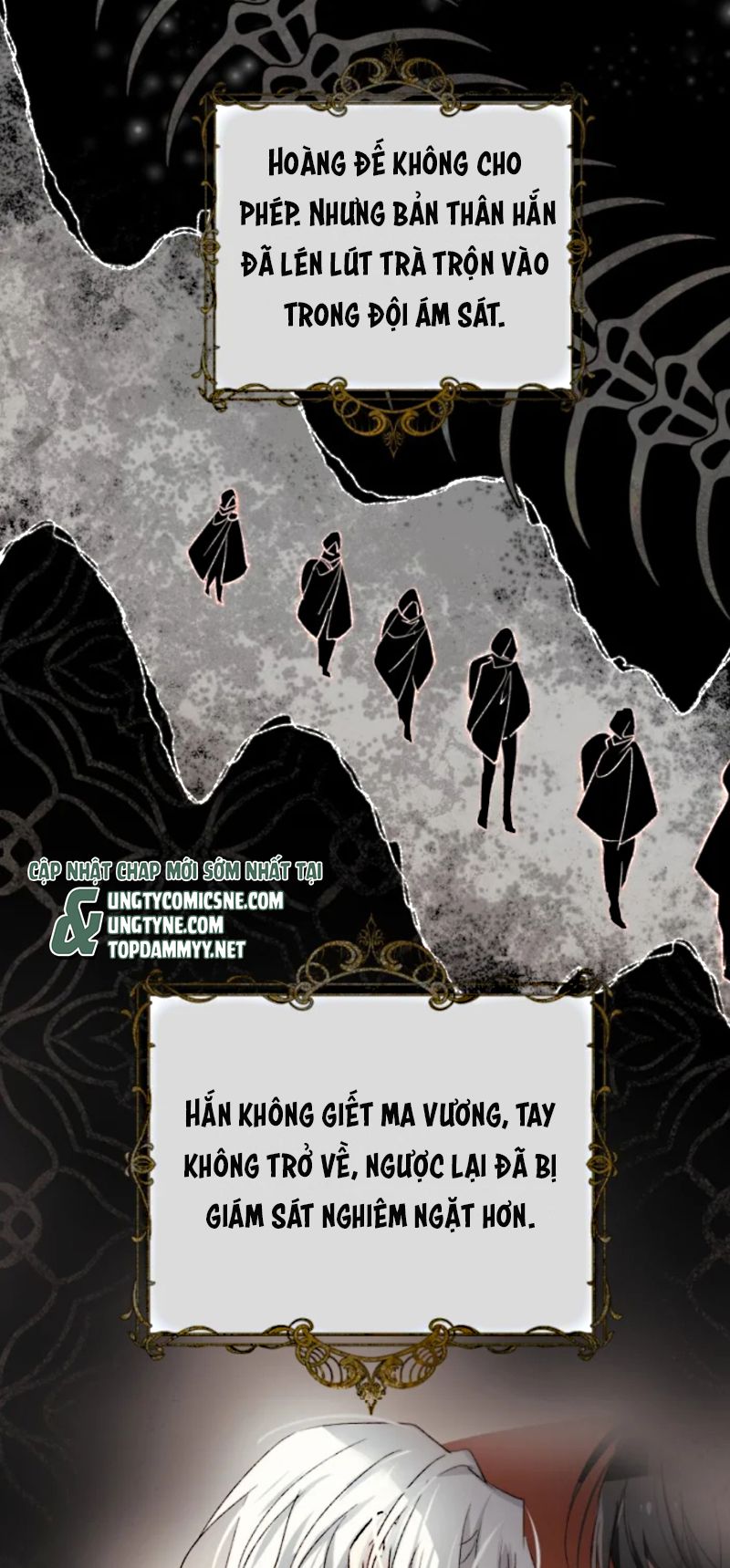 Thân Là Boss Cuối Cùng, Ta Lại Rơi Vào Tay Kẻ Tử Địch Chapter 14 - Trang 22