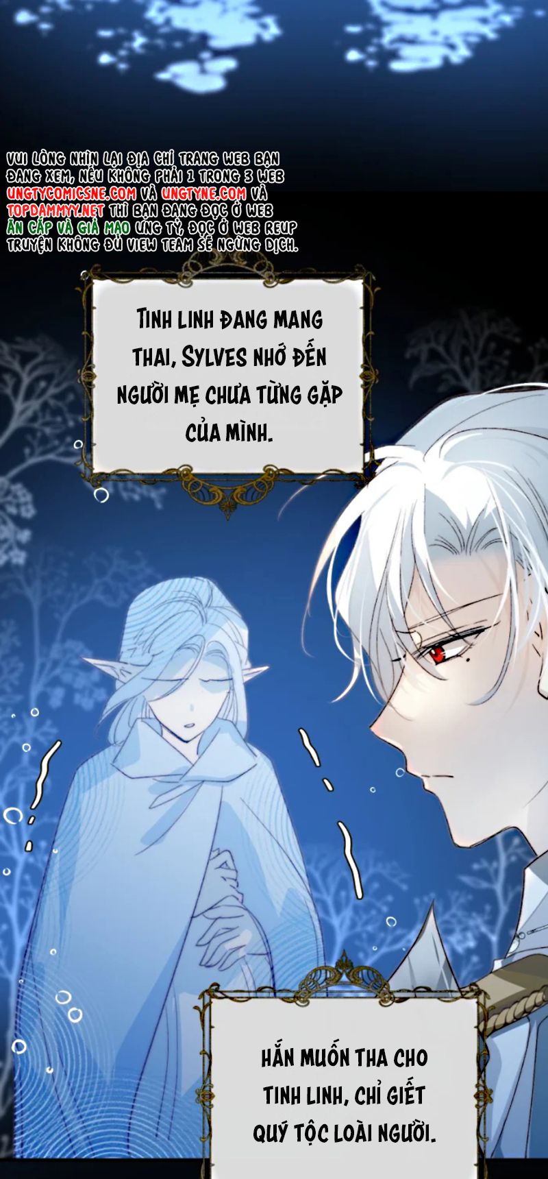 Thân Là Boss Cuối Cùng, Ta Lại Rơi Vào Tay Kẻ Tử Địch Chapter 14 - Trang 28