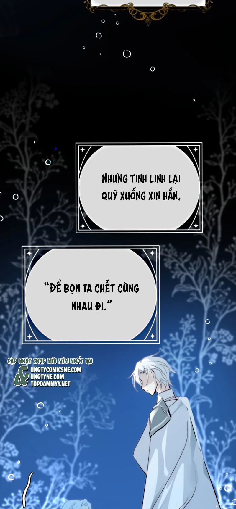 Thân Là Boss Cuối Cùng, Ta Lại Rơi Vào Tay Kẻ Tử Địch Chapter 14 - Trang 29