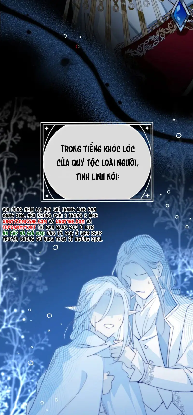 Thân Là Boss Cuối Cùng, Ta Lại Rơi Vào Tay Kẻ Tử Địch Chapter 14 - Trang 31