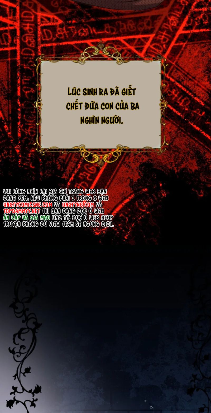 Thân Là Boss Cuối Cùng, Ta Lại Rơi Vào Tay Kẻ Tử Địch Chapter 14 - Trang 9