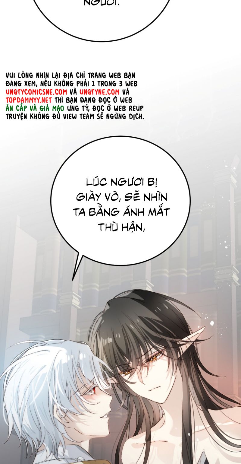 Thân Là Boss Cuối Cùng, Ta Lại Rơi Vào Tay Kẻ Tử Địch Chapter 15 - Trang 12