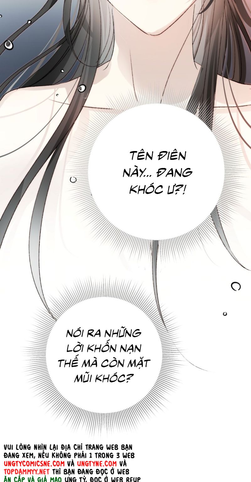 Thân Là Boss Cuối Cùng, Ta Lại Rơi Vào Tay Kẻ Tử Địch Chapter 15 - Trang 17