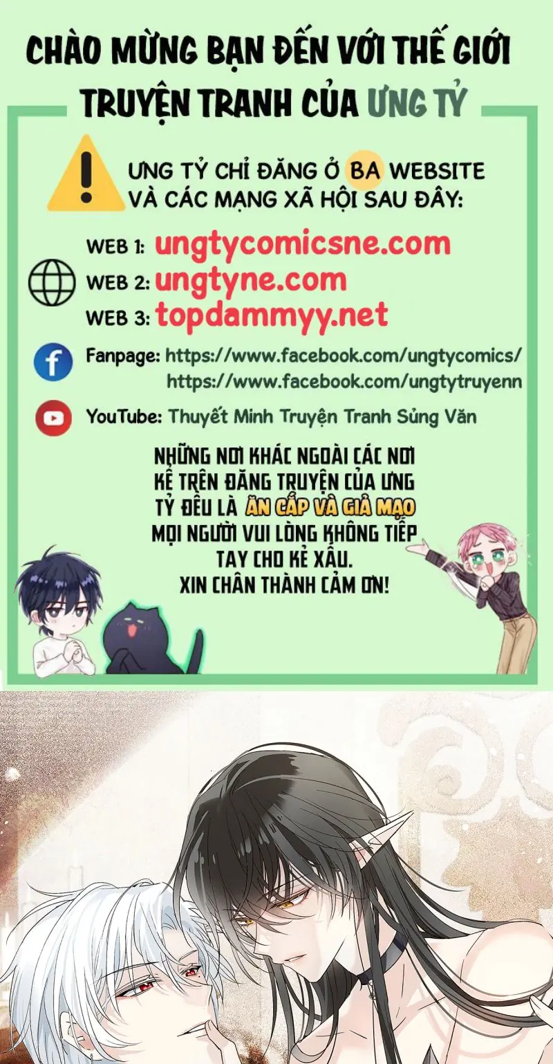 Thân Là Boss Cuối Cùng, Ta Lại Rơi Vào Tay Kẻ Tử Địch Chapter 15 - Trang 2