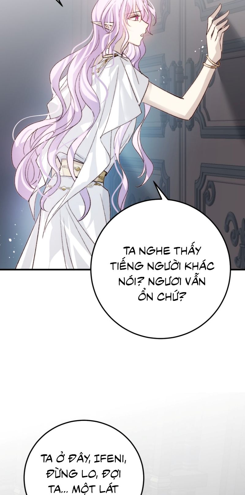 Thân Là Boss Cuối Cùng, Ta Lại Rơi Vào Tay Kẻ Tử Địch Chapter 15 - Trang 23
