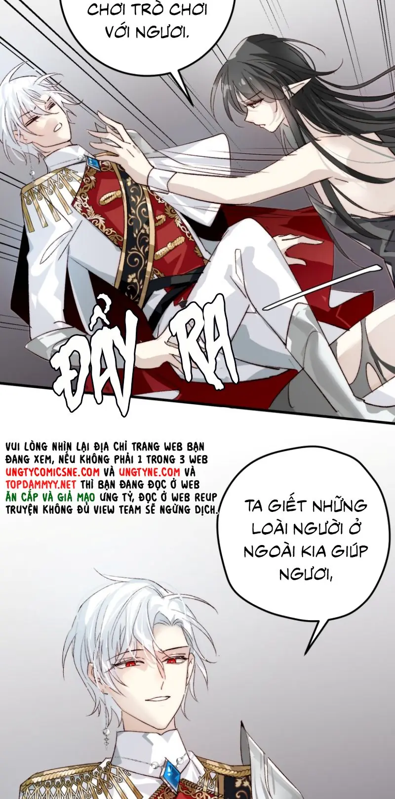 Thân Là Boss Cuối Cùng, Ta Lại Rơi Vào Tay Kẻ Tử Địch Chapter 15 - Trang 26