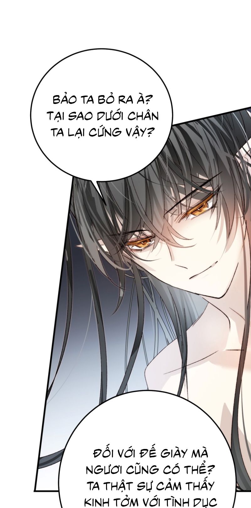 Thân Là Boss Cuối Cùng, Ta Lại Rơi Vào Tay Kẻ Tử Địch Chapter 15 - Trang 32