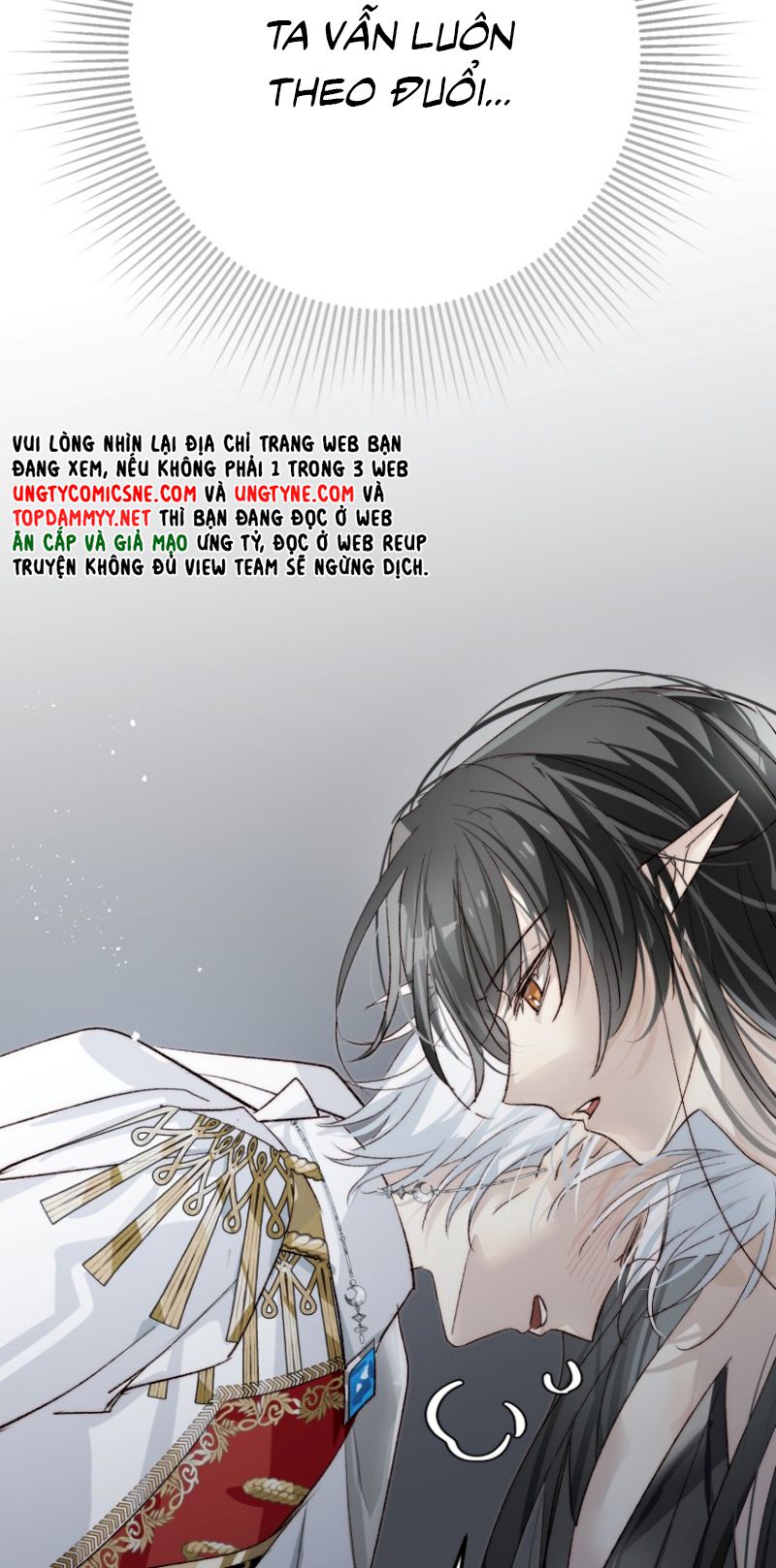 Thân Là Boss Cuối Cùng, Ta Lại Rơi Vào Tay Kẻ Tử Địch Chapter 15 - Trang 35