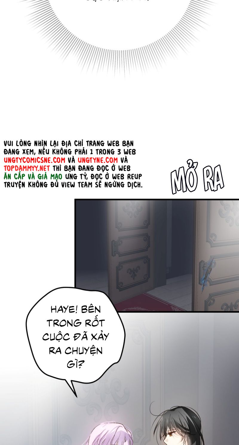 Thân Là Boss Cuối Cùng, Ta Lại Rơi Vào Tay Kẻ Tử Địch Chapter 15 - Trang 44