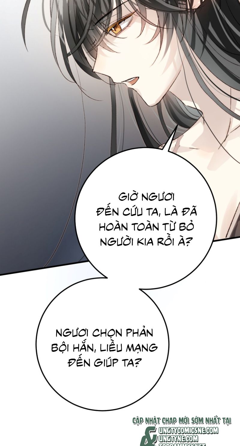 Thân Là Boss Cuối Cùng, Ta Lại Rơi Vào Tay Kẻ Tử Địch Chapter 15 - Trang 46