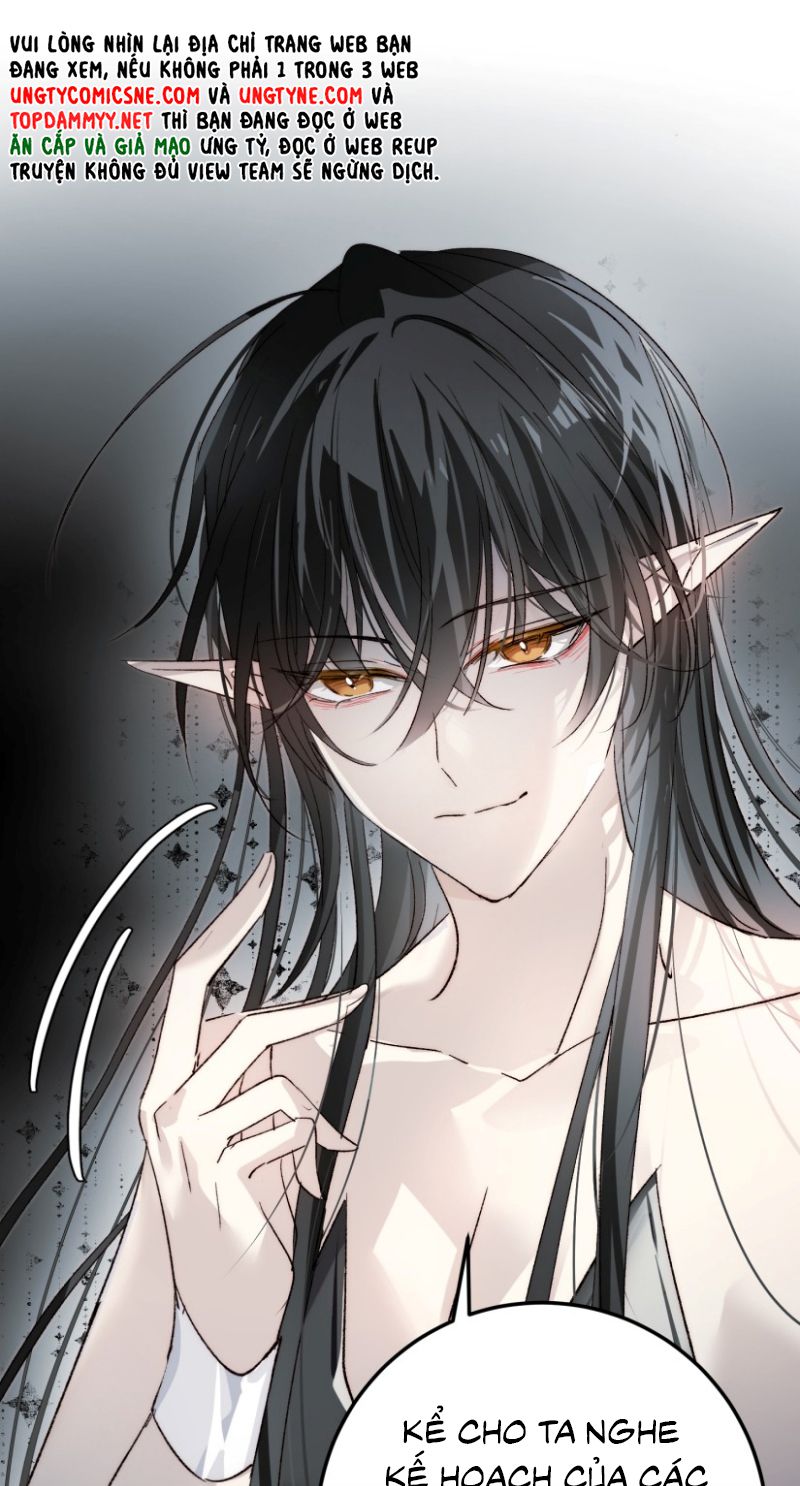 Thân Là Boss Cuối Cùng, Ta Lại Rơi Vào Tay Kẻ Tử Địch Chapter 15 - Trang 49