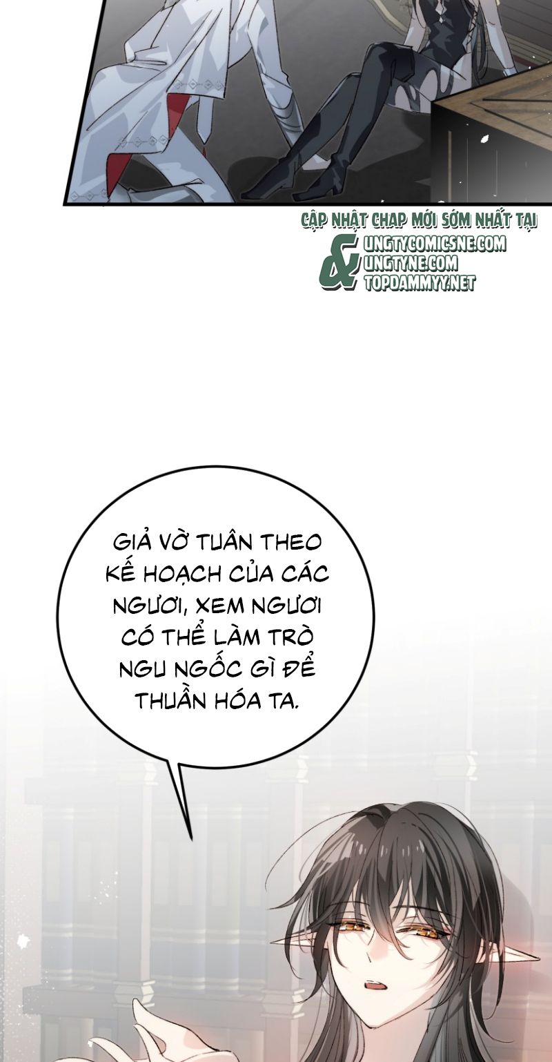 Thân Là Boss Cuối Cùng, Ta Lại Rơi Vào Tay Kẻ Tử Địch Chapter 15 - Trang 5