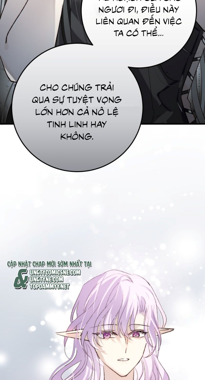 Thân Là Boss Cuối Cùng, Ta Lại Rơi Vào Tay Kẻ Tử Địch Chapter 15 - Trang 50