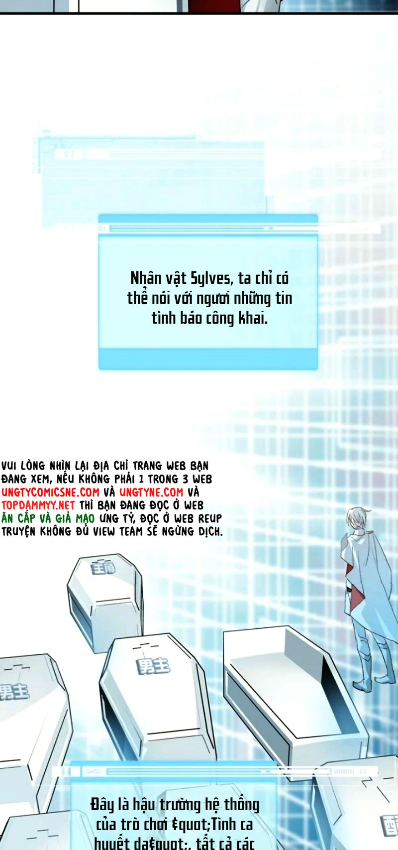 Thân Là Boss Cuối Cùng, Ta Lại Rơi Vào Tay Kẻ Tử Địch Chapter 16 - Trang 10