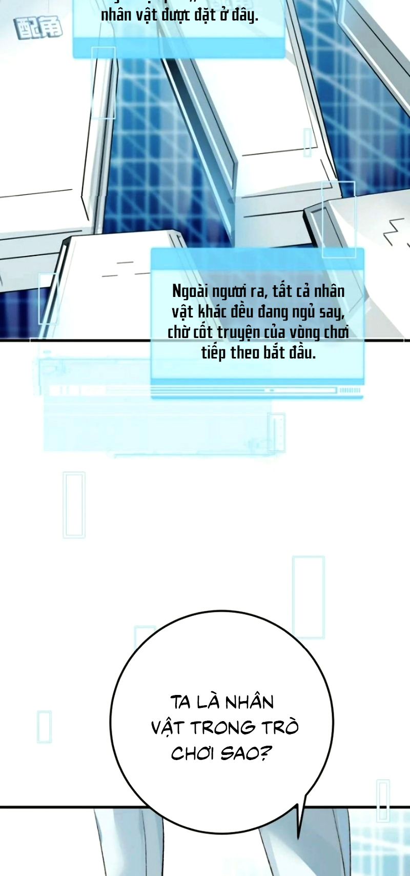 Thân Là Boss Cuối Cùng, Ta Lại Rơi Vào Tay Kẻ Tử Địch Chapter 16 - Trang 11