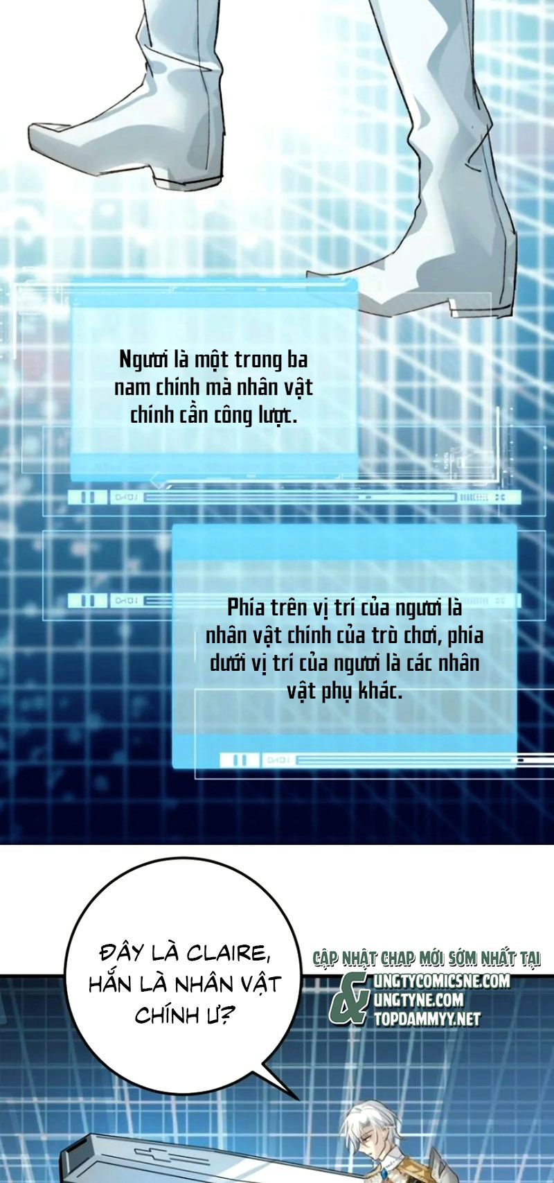 Thân Là Boss Cuối Cùng, Ta Lại Rơi Vào Tay Kẻ Tử Địch Chapter 16 - Trang 12