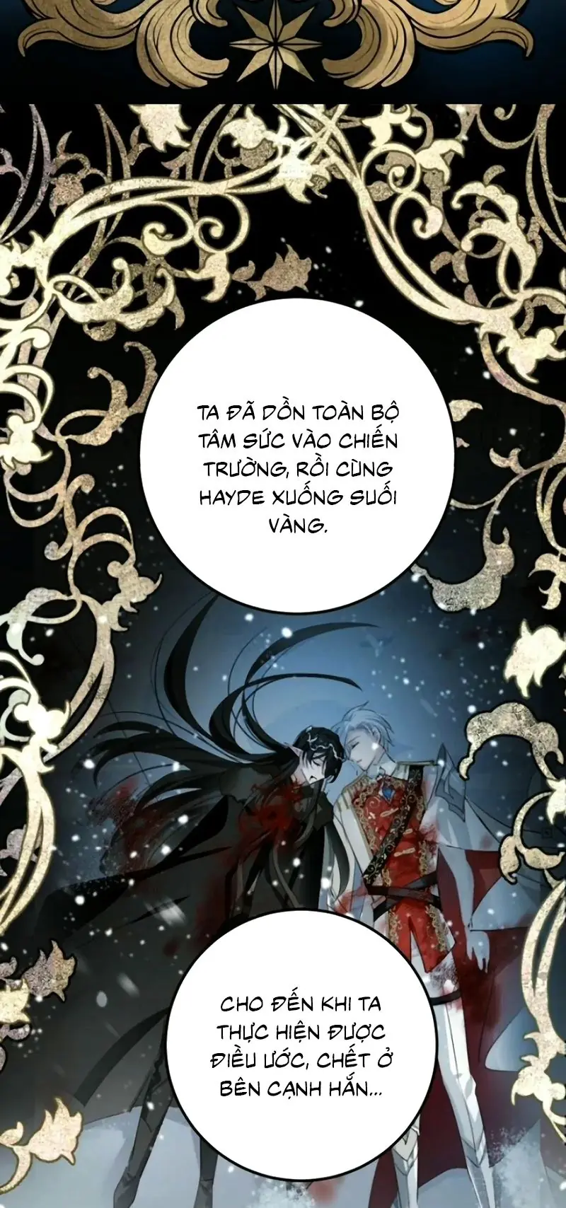 Thân Là Boss Cuối Cùng, Ta Lại Rơi Vào Tay Kẻ Tử Địch Chapter 16 - Trang 17