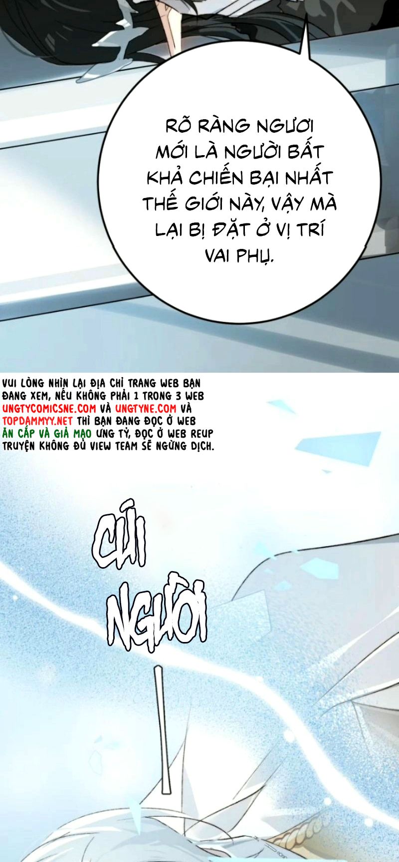 Thân Là Boss Cuối Cùng, Ta Lại Rơi Vào Tay Kẻ Tử Địch Chapter 16 - Trang 21