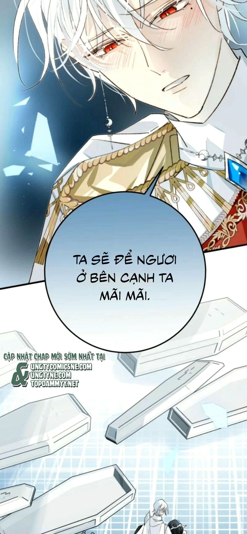Thân Là Boss Cuối Cùng, Ta Lại Rơi Vào Tay Kẻ Tử Địch Chapter 16 - Trang 23