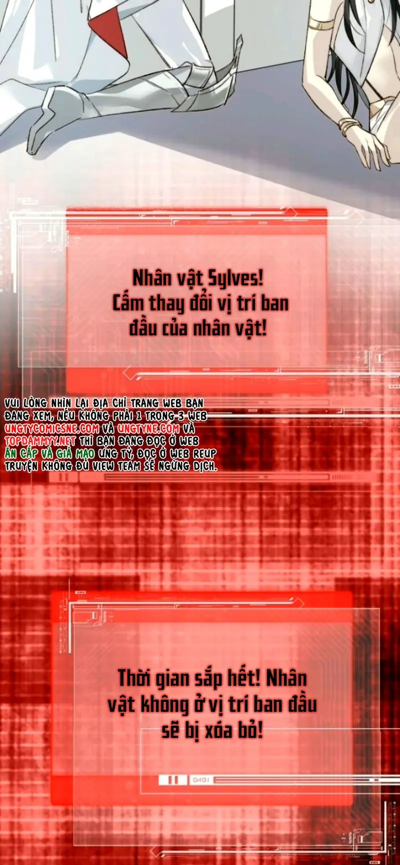 Thân Là Boss Cuối Cùng, Ta Lại Rơi Vào Tay Kẻ Tử Địch Chapter 16 - Trang 25