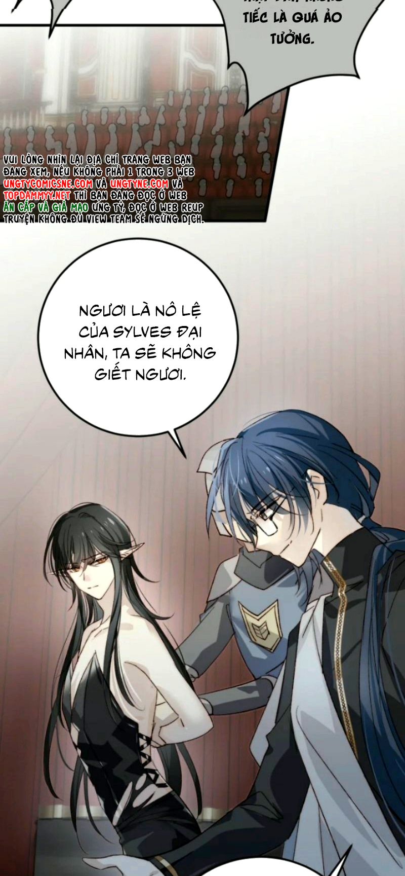 Thân Là Boss Cuối Cùng, Ta Lại Rơi Vào Tay Kẻ Tử Địch Chapter 16 - Trang 45