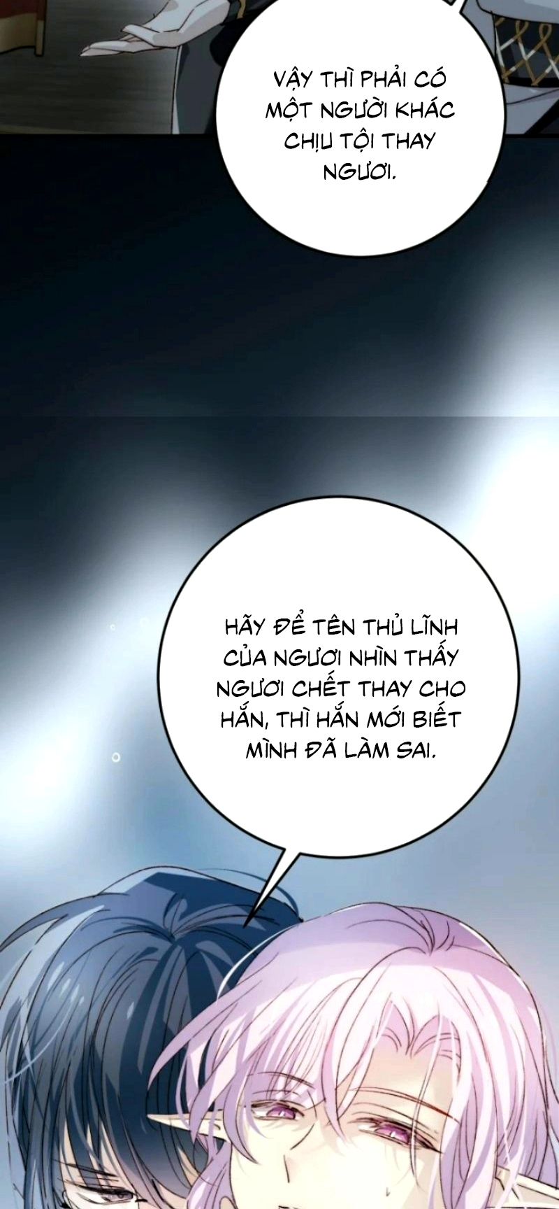 Thân Là Boss Cuối Cùng, Ta Lại Rơi Vào Tay Kẻ Tử Địch Chapter 16 - Trang 46